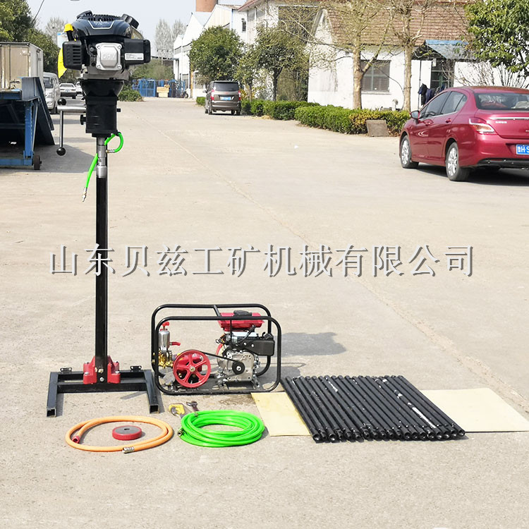 雙人立式背包取樣鉆機(jī)，勘探鉆機(jī)，輕便巖心鉆機(jī)