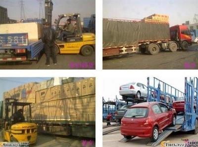 廣東廣州到云南普洱物流專線-廣州市汽車(chē)運(yùn)輸--中國(guó)五金商機(jī)網(wǎng)!