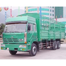 遠(yuǎn)順物流 零擔(dān)拼車 貨運(yùn) 倉儲(chǔ)配送 江西省遠(yuǎn)順物流廣州分公司