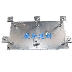 廣州幕墻預(yù)埋件鐵板焊接預(yù)埋件廠家直銷 廣州預(yù)埋件可按圖紙加工