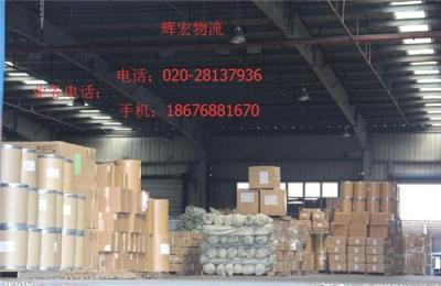 廣州到榮縣物流價格解析及運輸建議