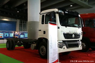 廣州物流展 重汽T系物流三劍客齊亮劍，引領(lǐng)高效物流新潮流