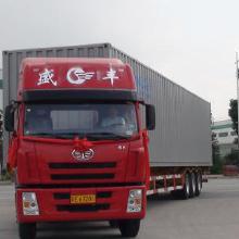 廣州物流貨運專線 價格、批發(fā)與廠家全解析