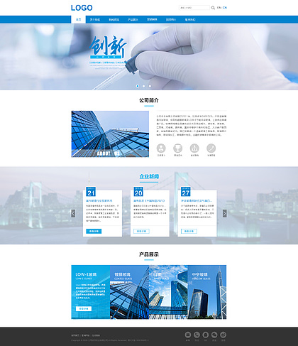 精選Web網頁設計素材與模板下載，助力企業網站高效設計