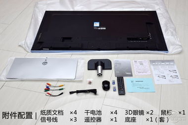 電腦電視二合一，東芝L5450C圖賞 引領家庭娛樂與辦公新潮流